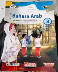 Image of Bahasa Arab Kelas 3