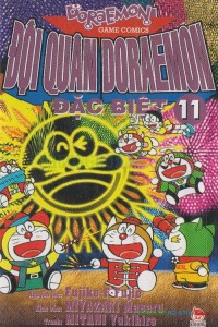 Image of The Doraemon Special 11